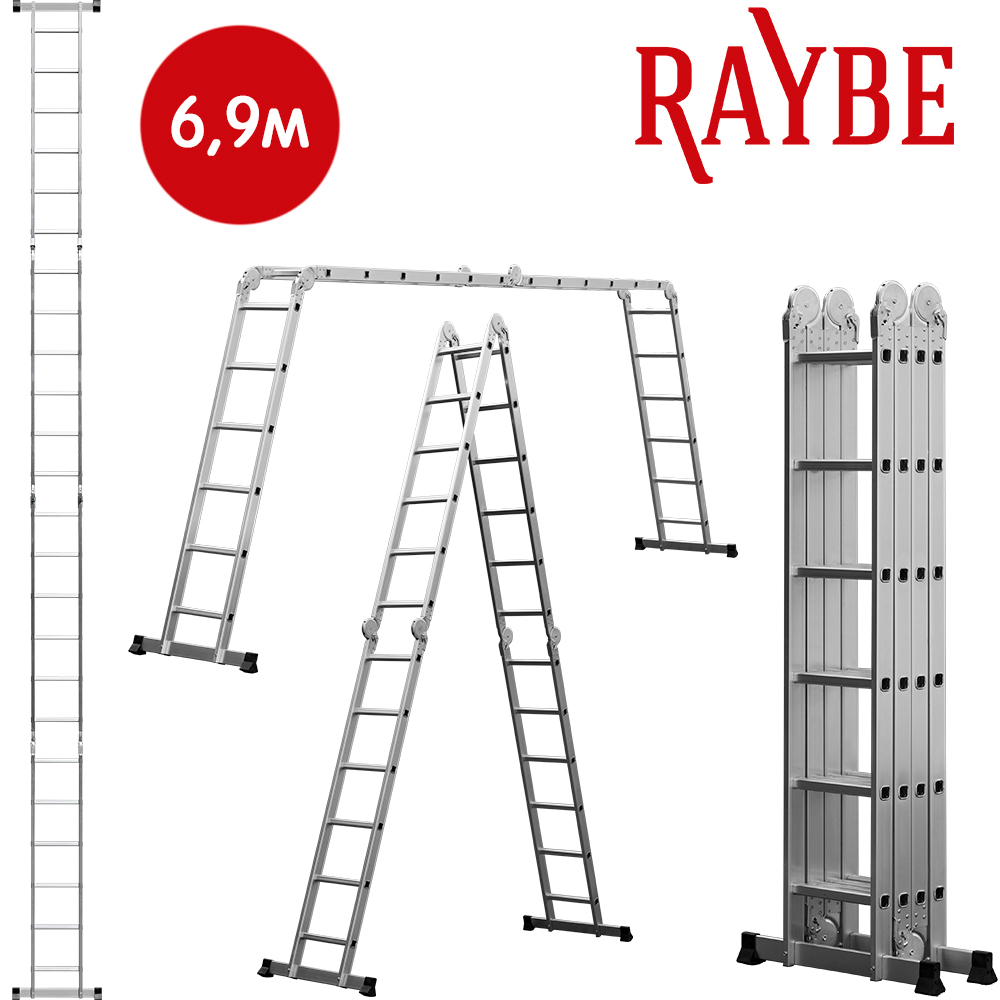 Лестница-стремянка 4х6 трансформер алюминиевая Raybe RTB690 6.9м