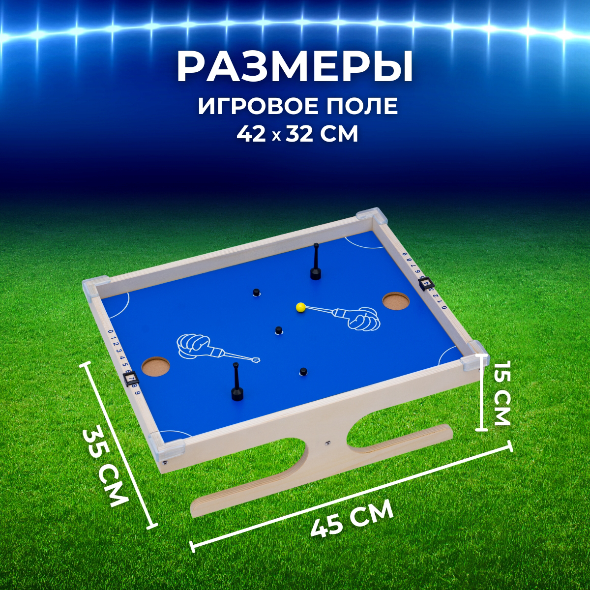 Настольная игра КЛАСК KLASK магнитный футбол/ аэрохоккей 2 в 1 45х35х15см (BC-960)