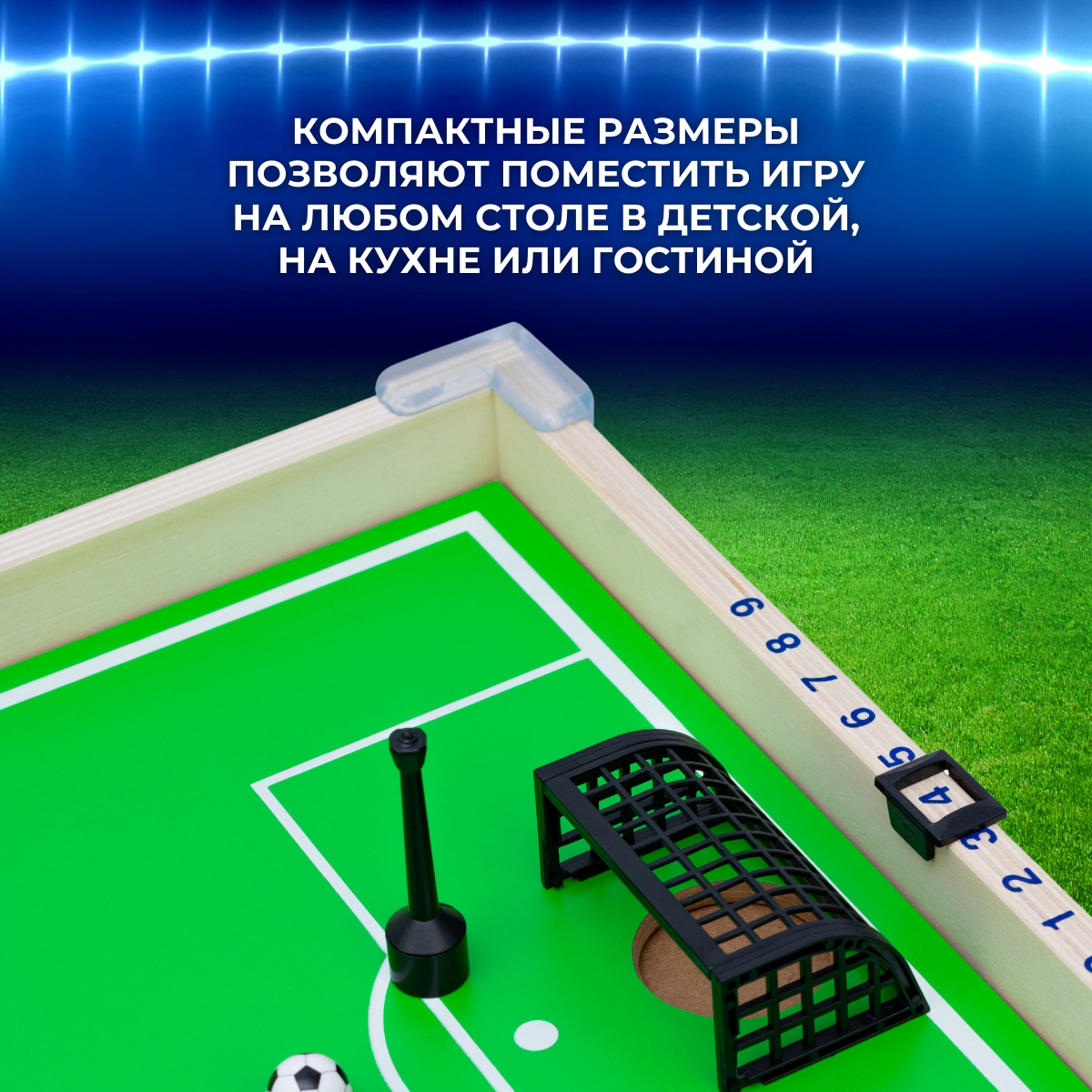 Настольная игра КЛАСК KLASK магнитный футбол/ аэрохоккей 2 в 1 45х35х15см (BC-960)