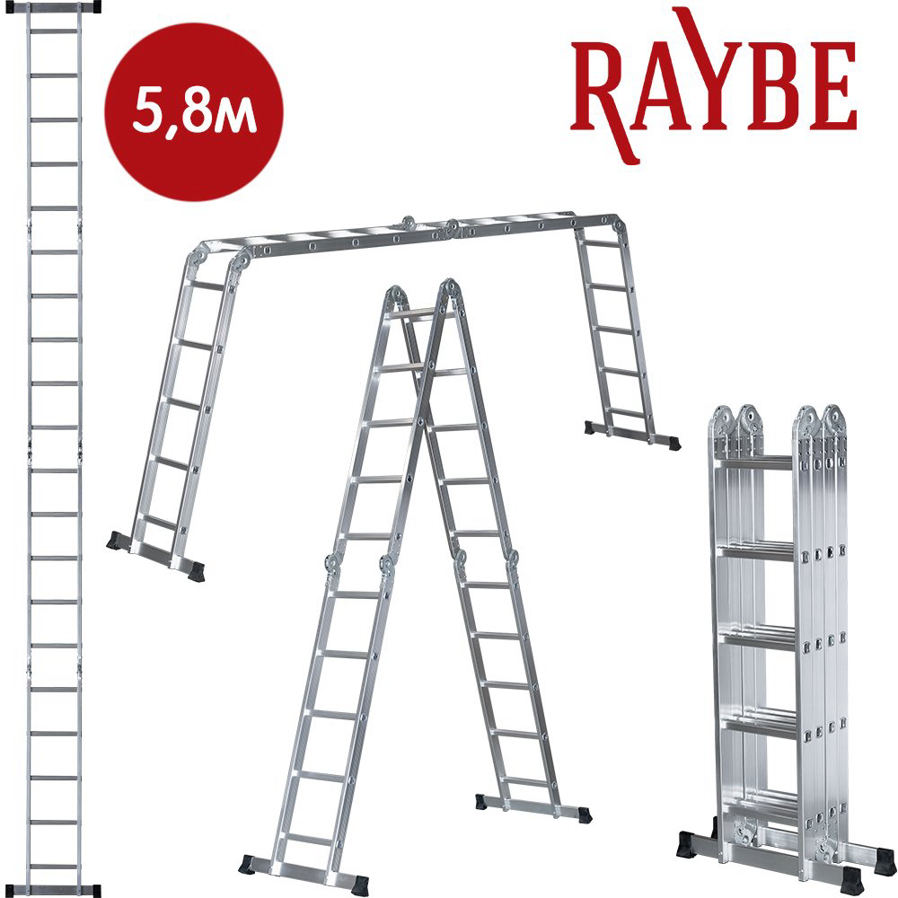 Лестница-стремянка 4х5 трансформер алюминиевая Raybe RTM580 5,8м