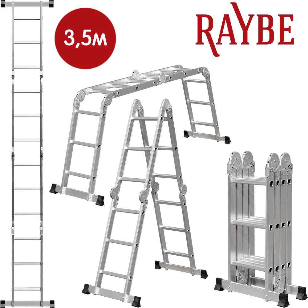 Лестница-стремянка 4х3 трансформер алюминиевая Raybe RTB350 3,5м