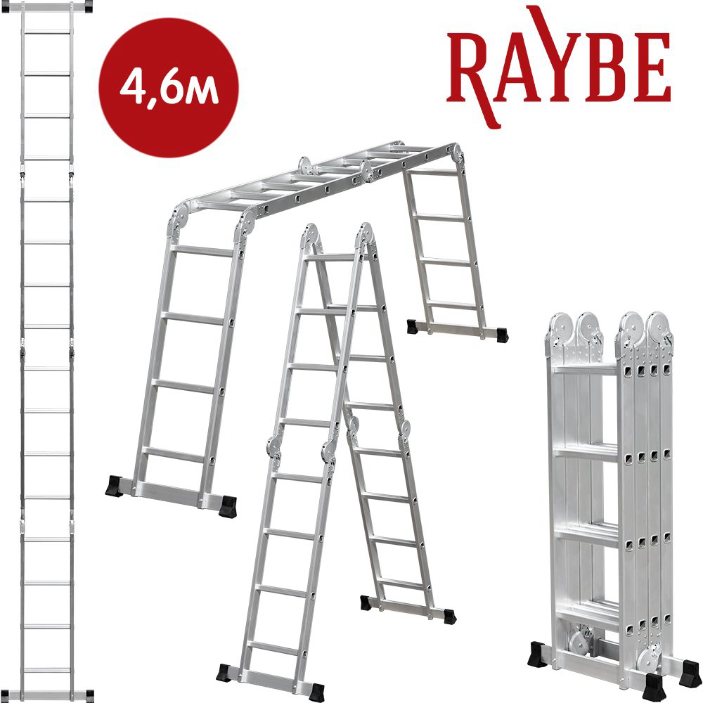 Лестница-стремянка 4х4 трансформер алюминиевая Raybe RTB460 4,6м