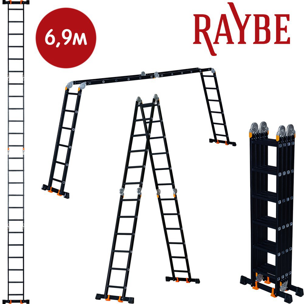 Лестница-стремянка 4х6 трансформер алюминиевая Raybe RTK690 6,9м