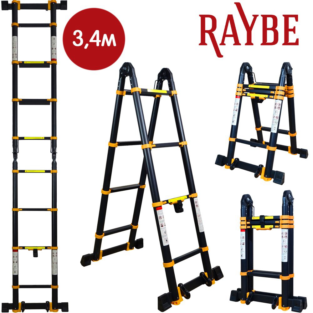 Лестница-трансформер телескопическая алюминиевая Raybe RM340 3,4 м