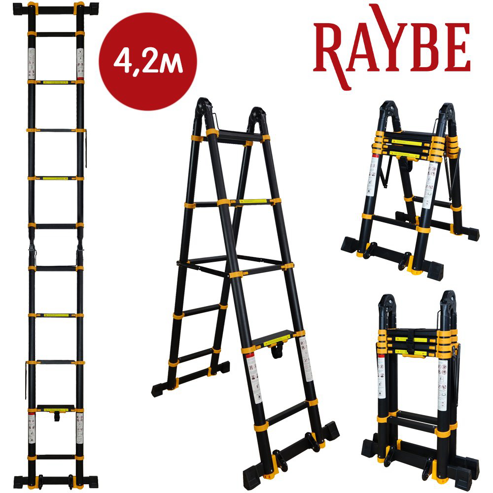 Лестница-трансформер телескопическая алюминиевая Raybe RM420 4,2 м