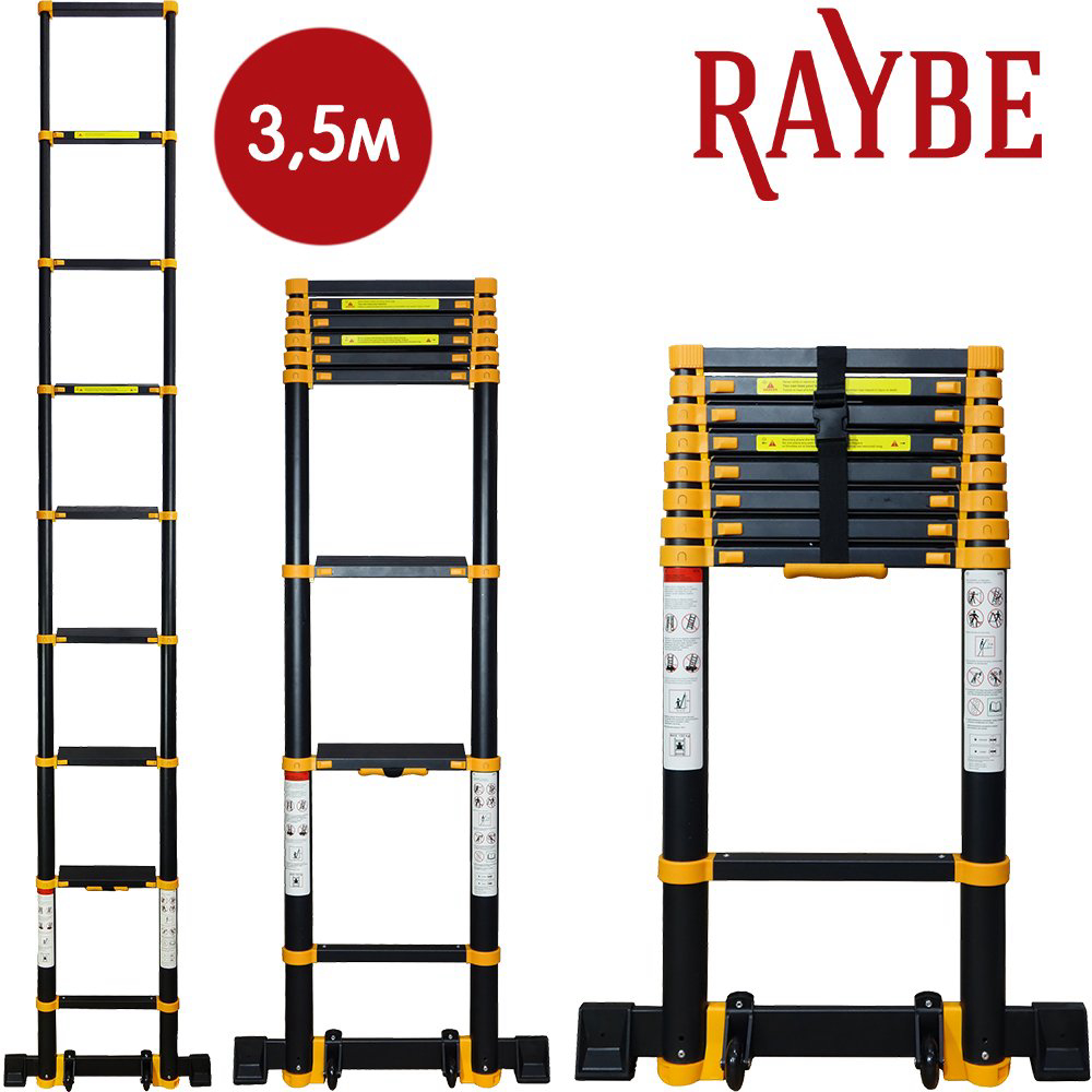 Лестница телескопическая алюминиевая Raybe RT350 3,5 м