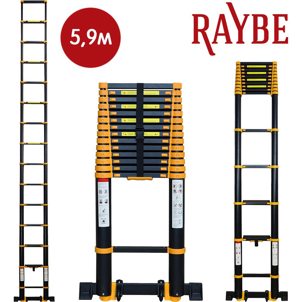 Лестница телескопическая алюминиевая Raybe RT590 5,9 м