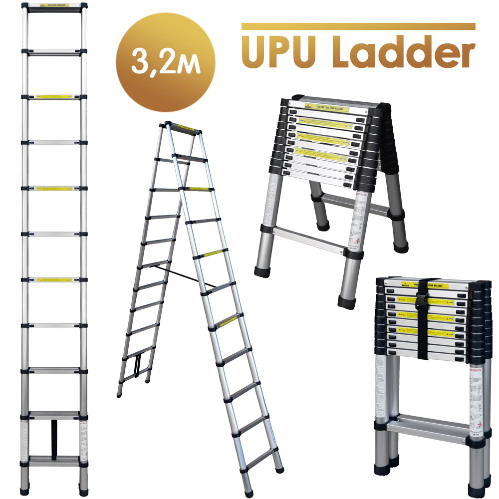 Лестница-стремянка телескопическая алюминиевая UPU Ladder UPT510 3,2 м