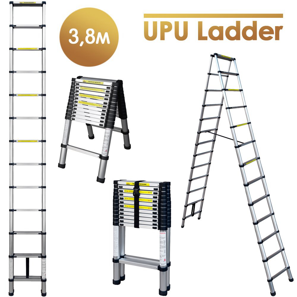 Лестница-стремянка телескопическая алюминиевая UPU Ladder UPT512 3,8 м